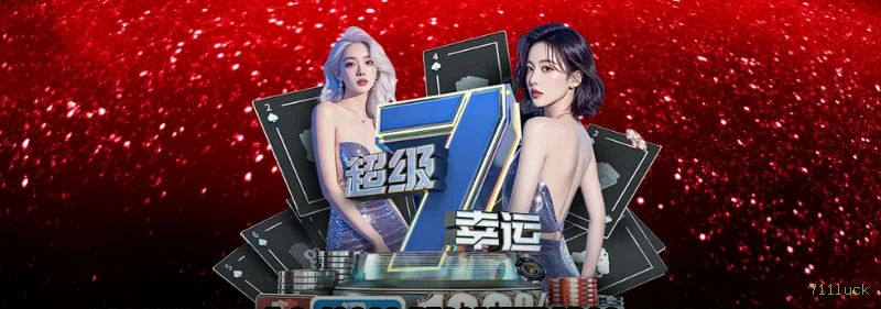 Download app 711luck Android iOS